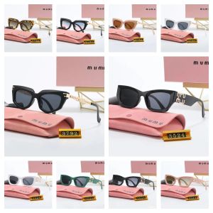 designer miui sunglasses women personality Mirror leg metal large letter M design multicolor cat eye Brand miui glasses with box