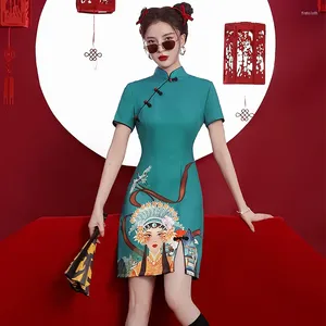 Abbigliamento etnico 2024 Estate cinese tradizionale Opera Belle ragazze Cheongsam Carino elegante stampa Slim Performance abito da sera Qipao per