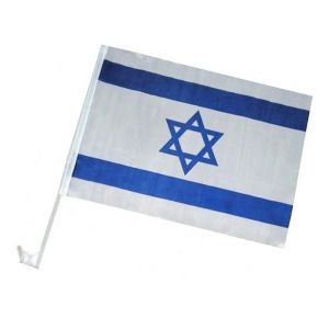 Flaggor aerlxemrbrae anpassad Israel bil flagga banner 30*45 cm israel bilflagga för firande