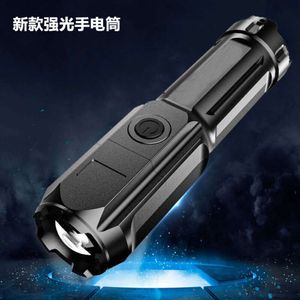 Flashlight Strong Light Rechargeable Super Bright Small Xenon Outdoor Home Mini Portable LED Durable Long Beam Lamp 790924