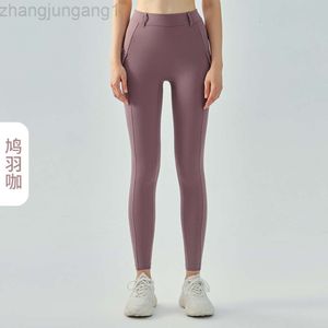 Desginer Lululemom Bras Lululemmon Same Style Composite Casual Side Pocket High Waist Tight Elastic Sports Yoga Pants