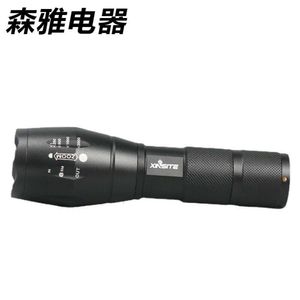 A100 Outdoor LED T6 Telescopic Zoom Mini Strong Light Charging Flashlight 829588