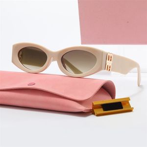 Mius Damen-Sonnenbrille, Designer-Sonnenbrille, Herren, gute Qualität, oval, exquisit, polarisiert, mehrfarbig, Lentes de Sol, Damen, Leopard, Y2K-Brille, Schwarz, hg128, H4