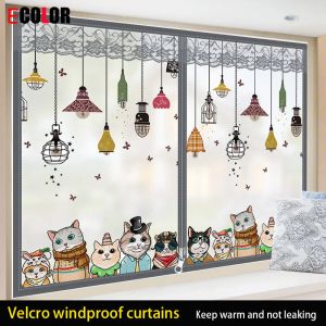 Curtains Window curtains sealing and windproof thermal insulation film to keep warm in winter and thicken bedroom cold and windproof