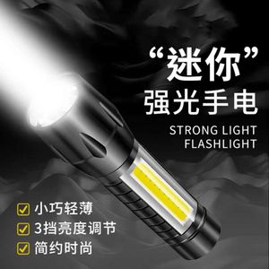 Outdoor Mini Portable Household Telescopic Zoom COB Strong Light Long Range Flashlight 512212