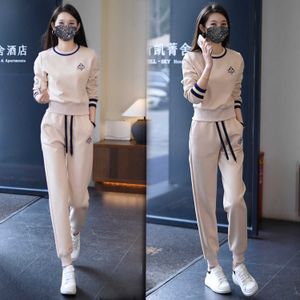 Leisure Sports Set for Womens Spring 2024 New Fashion and Age Reducing Style Slim Fit and Skinny Tights Set of Two