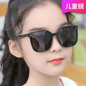 New Korean Version of Genuine Rice Nail Children's Sunglasses for Boys and Girls Street Photography, Fashionable Sunglasses, UV Sun Protection, Eyewear Trend