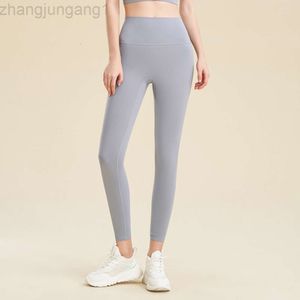 Desginer Lululemom Sutiãs Lululemmon Mesmo estilo Lycra Cloud Feel No Constrangimento Thread Cintura Elevador Hip Alta Elastic Running Sports Yoga Calças