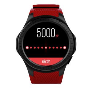 L1 Sport Smart Watch 2G LTE BT 40 WIFI Smart Wristwatch Boold Pressure MTK2503 Wearable Devices Watch For Android iPhone iOS Phon4467896