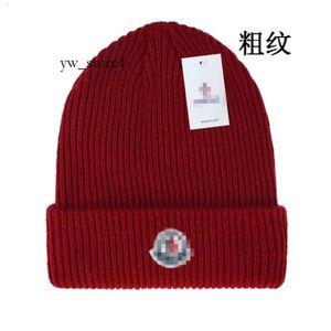 2023 New Knitted Hat Fashion Letter Cap Popular Warm Windproof Stretch Multi-color High-quality Beanie Hats Personality Street Style Couple Headwear 8391