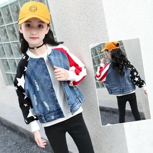 L2262 Kinder Designerkleidung Mädchen Jeansjacke Jeansjacke Jacken Kindermantel