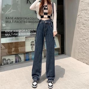 Jeans da donna a vita alta a gamba larga femminile 2024 primavera alta retro pantaloni larghi dritti allungati sottili e larghi