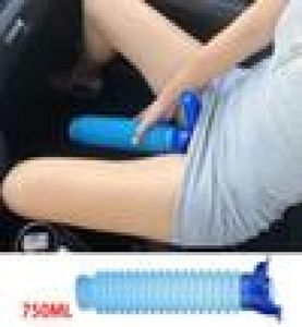 Outdoor Gadgets Car Emergency Adult Urinal Tool Portable Reusable Mini Toil8515118