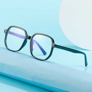 Fashionable New Glasses Frame Avant-garde fyrkantig stor ramglasögon ram anti blu ray glasögon ram rak