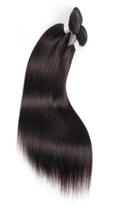 キスヘアナチュラルカラー1026インチの人間の髪の束生バージンインディアンシルキーストレートヘアウィーブブラジルのマレーシアペルー髪2165538