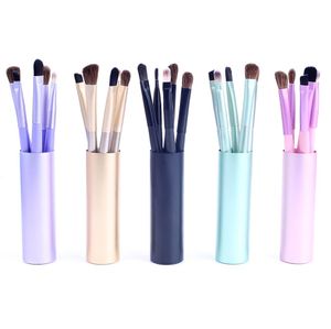 Boxed Set Of Makeup Brushes For Eyebrows Eyebrow Cosmetics Eyelash Kit Face Blush Highlighter Blending High Quality Natural6435901
