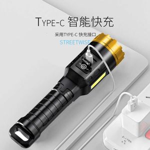 Outdoor LED Multifunctional Cob Side Rechargeable Household Portable Mini High Light Flashlight 988726