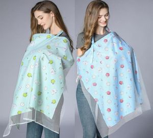 Old Cobbler Breast Feeding Nursing Cover Pure cotton material Variety of printing patterns Baby carriage Antimosquito shade cloth14089908