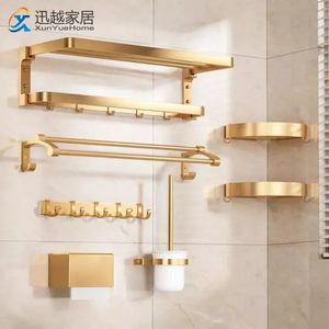 Gold Aluminum Towel Rack Bar Rail Paper Holder Robe Hook Bath Hanger Shelf Toilet Brush Bathroom Hardware Set Accessories 240312