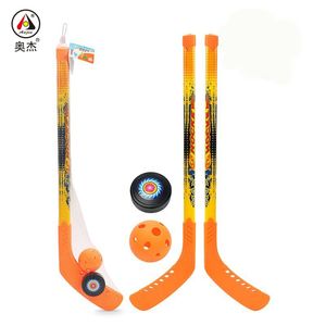 Children's Ice Hockey Lawn Curveball Club Indoor Outdoor Leisure Sports Toy Set