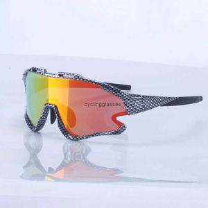 Hochauflösende Fahrradbrille, Rennradausrüstung, Outdoor-Sport-Sonnenbrille für Männer und Frauen, windbrechend, Laufen, Angeln