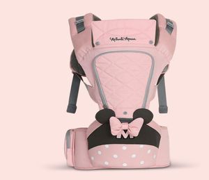 036 aylık yay nefes alabilen öne bakan bebek taşıyıcısı hipeat 20kg bebek rahat askı sırt çantası poşeti sargısı taşıyıcıları3281872