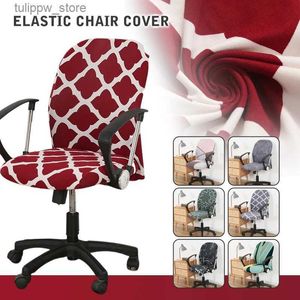 Chair Covers Geometry Computer Chair Cover Spandex Stretch Printed Office Chair Covers Anti-Dirty Removable Washable Armchair Seat Slipcovers L240315