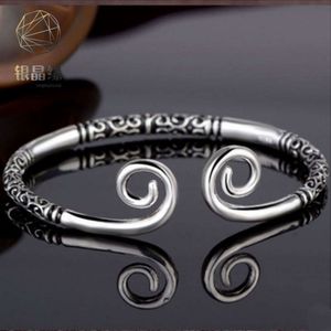 Da Hua Xi You Sun Wukong Tight Curse for Men and Women's Thai Sier Golden Hoop Stick Internet Red Open Bracelet