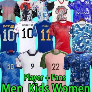 اليابان 2023 كرة القدم كرتون كارتون إيزاجي Atom Tsubasa Minamino Asano Doan Kubo Ito Kids Kids Uniform Uniform 23 23 Football Shirt Fan Player