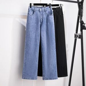 155 kg, Übergröße, Damenjeans, hohe Taille, schmal, lässig, locker, gerade, Hose, Hüfte, 150–160, Schwarz, Blau, 5XL, 6XL, 7XL, 8XL, 9XL, 240229