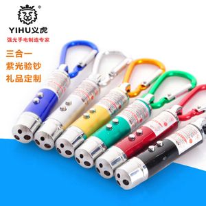 Yihu Multi Functional Three i en LED -belysning Strong Light Ficklight/Mini Lamp/Pocket Money Verification Hine 873842