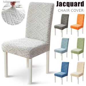 椅子カバー1/2/4/6 PCS新しいJacquardチェアカバーダイニングルームストレッチスパンデックスチェアシートカバープロテクターケースキッチンウェディングバンケットL240315