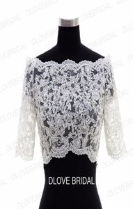 New Half Sleeve Lace Bridal Jacket Lace Appliqued Tulle Wedding Party Dress Sheer Wraps Bolero with Covered Buttons Custom Make Re6087336
