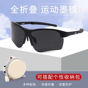 Складные новые спортивные модные очки с упором для носа, УФ-защита, солнцезащитные очки для улицы, солнцезащитные очки YK