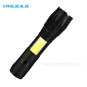 LED Stretch Zoom Charging Strong Light Outdoor Mini Flashlight 516428