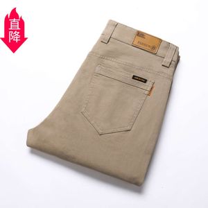 Casual Khaki Long Pants Men's Spring and Autumn Summer Loose Straight Liten Suit Workwear