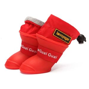 4PCSSet Dog Rain Boots Wodoodporne buty polarowe wyłożone regulowana gumowa gumowa pet śnieg dla małych średnich psów Antislip 240304