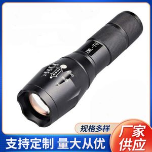 Strong Light Rechargeable, Bright, Long-Range, Outdoor Home Mini Portable Light, Zoom High-Power Flashlight 931624