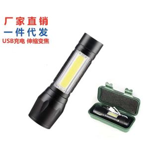 511S Zoom Starkes Licht USB-Direktladung Ultrahelle wasserdichte LED-Mini-Taschenlampe für den Außenbereich 456299