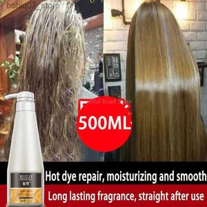 Shampoo Conditioner Effectively repairing damaged dryness deep nutrition elasticity smoothness glossy protein moisturizing damage Q240316