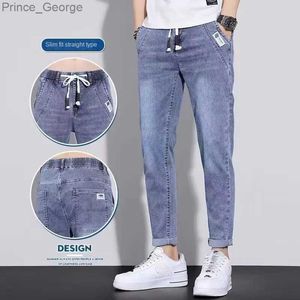 Men's Jeans Mens Spring and Autumn Drawstring Hip Hop Joggers Casual Denim Jeans 2024 New Slim-fit Streetwear Harem Pants Trousers for MenL2403