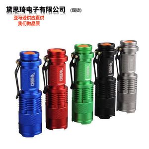 Stepping Into The LED Focusing And Mini Flashlight Sk68 Charging Gift, Strong Light Outdoor Portable Bx-0 185200