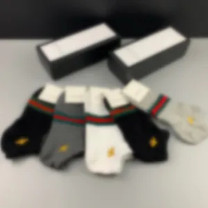 Designer-Herren-Grip-Socken aus Motion-Baumwolle, einfarbig, klassisch, atmungsaktiv, schwarz, weiß, Basketball-Sportsocke mit