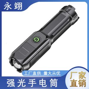 Multi Functional Flashlight, Strong Light Charging, Telescopic Zoom, Super Bright, Mini Portable Camping Home Lighting Flashlight 999586