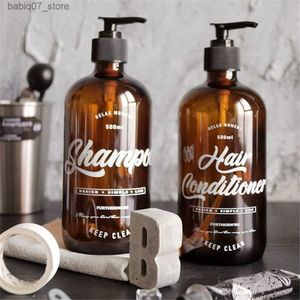 Shampoo Balsamo 500 ml Dispenser di sapone in vetro marrone Balsamo per capelli per la pulizia manuale del corpo Bottiglia di shampoo Bottiglia di stoccaggio di riempimento vuoto liquido Q240316