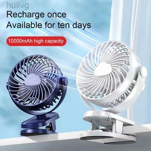 Electric Fans Portable Mini Hand Clip Fan USB Charging Quiet Desktop High Quality Student Dormitory Small Cooling Ventilador 240316