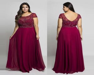 Borgonha plus size vestidos de baile sheer jóia pescoço chiffon sem costas vestidos de noite aline até o chão longo frisado formal dress8664062