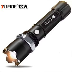 Strong Flashlight LED Long-Range Zoom Household Lighting Charging Outdoor Long Endurance Mini Light 856415