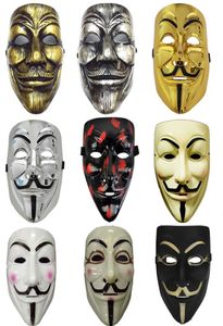 Party Cos Masks V for Vendetta Adult Mask Anonymous Guy Fawkes Halloween Masks Adult Accessory Party Cosplay7666257