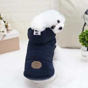 Köpek Giyim Yorkies Köpek Hoodie Ceket Yastıklı Ceket Evcil Hayvan Posun için Ceket Tzu Shih Kış Chihuahua Küçük Giysiler